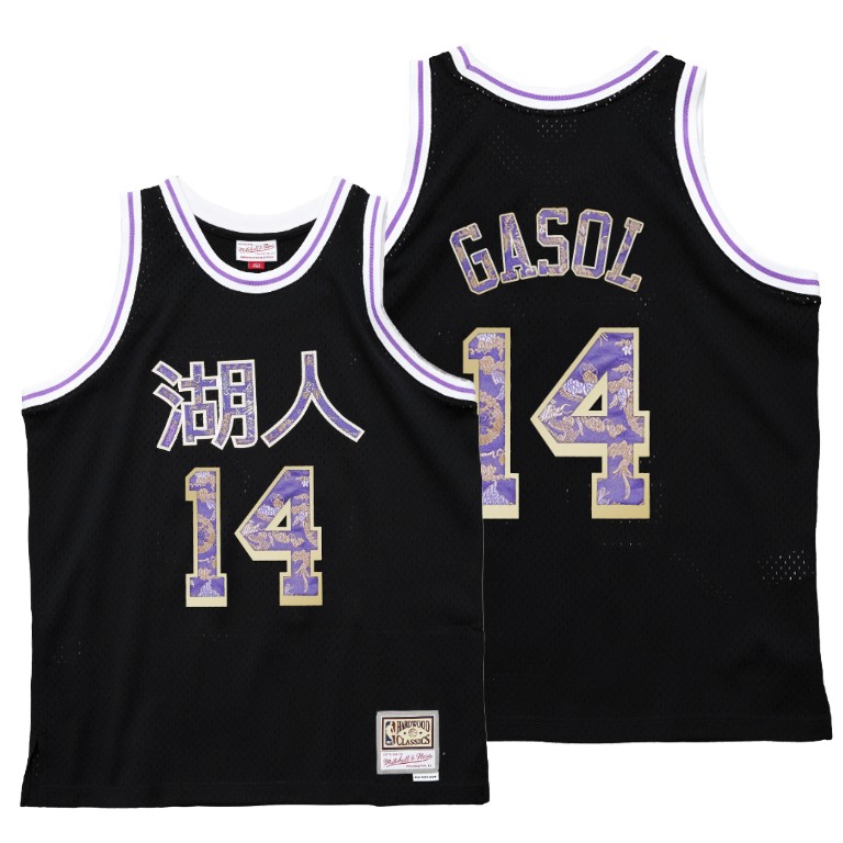 Men's Los Angeles Lakers Marc Gasol #14 NBA HWC 2021 OX Chinese New Year Black Basketball Jersey LUS5383EC